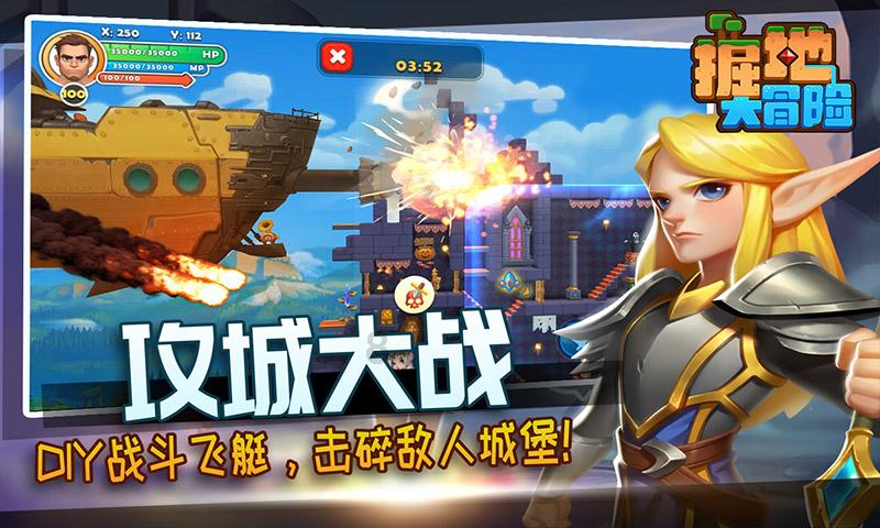 薄樱鬼：风之章