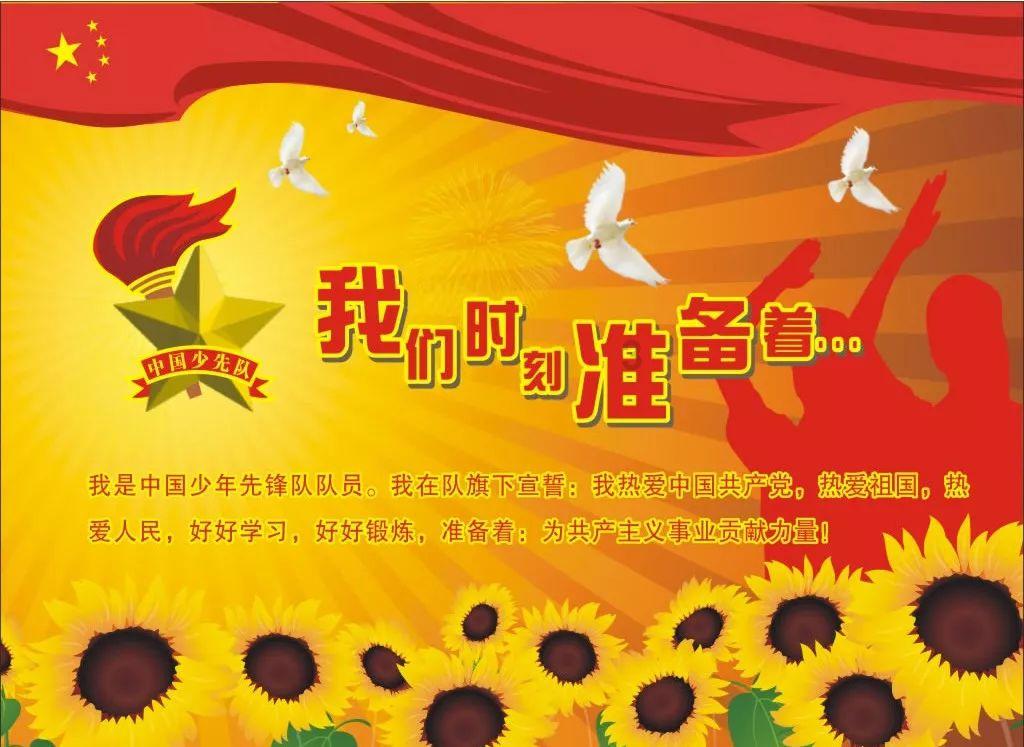 外星球体进黑洞